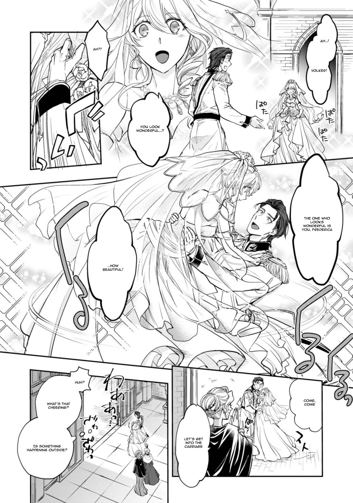 Modern Cinderellas Don’t Lose Their Shoes. Chapter 9 Page 32